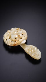 Chinese Liao Dynasty Hetian Jade Belt Buckle