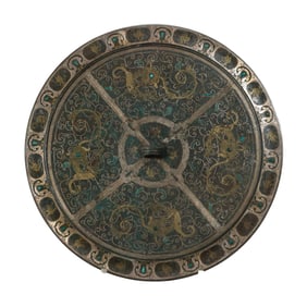China Warring States Period Inlaid Gold and Silver Bronze Mirror