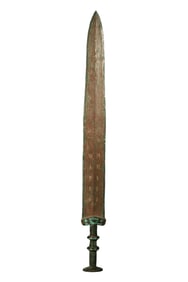 Chinese Warring States Period Inlaid Gold and Silver Sword