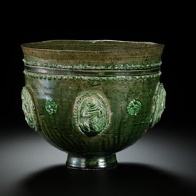 Chinese Sui Dynasty Green Glaze Pasted Plastic Bowl