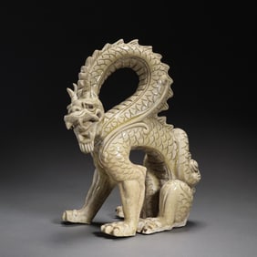 Chinese Sui Dynasty Xiangzhou Kiln Celadon Dragon