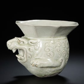 Chinese Sui Dynasty Xiangzhou Kiln Celadon Animal Head Cup
