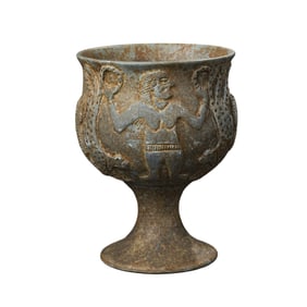 West Asian Stone Cup