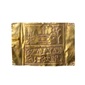 Ancient Persian culture pure gold ornaments
