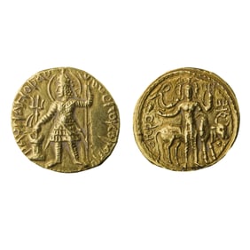 Kushan gold coin