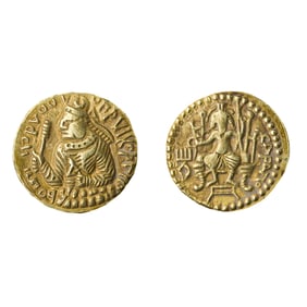 Kushan gold coin