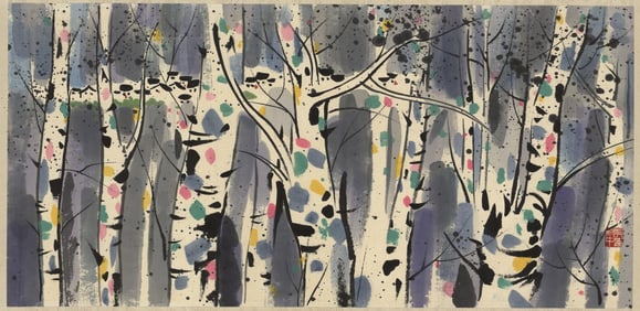 Wu Guanzhong