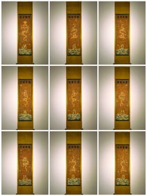Nine Dragons Bringing Good Luck - Lang Shining