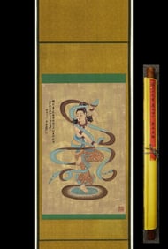 "Dunhuang Flying Apsaras" by Zhang Daqian