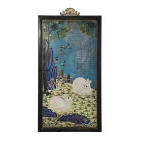 Chinese Qing Dynasty Cloisonne Hanging Screen