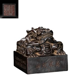 Chinese Qing Dynasty woodcarving seal