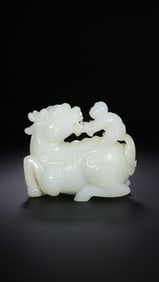 Chinese Qing Dynasty Hetian White Jade Auspicious Beast