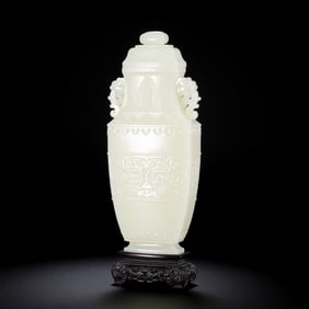 Chinese Qing Dynasty Hetian white jade animal-faced double-eared cover vase