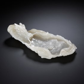 Chinese Qing Dynasty Hetian Dragon Head Washbasin