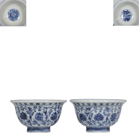 A pair of blue and white cups with coiled flower patterns from the Yongle period of the Ming