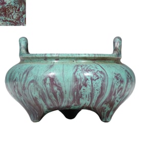 Chinese Qing Dynasty Rujun Glaze Double-Handled Tripod Burner