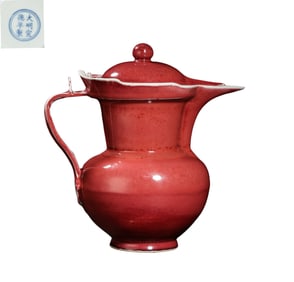 Chinese Ming Xuande period red glaze monk's hat pot