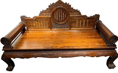 Huanghuali wood imperial concubine bed, Qianlong period, Qing Dynasty, China