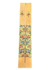 Chinese Qing Dynasty Yellow Satin Magpie and Flower Pattern Sleeves