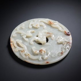 Chinese Han Dynasty Jade Bi with Chilong Pattern