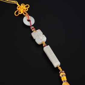 Chinese Han Dynasty White Jade Pendant