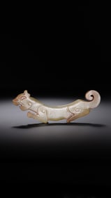 Chinese Han Dynasty Jade Dragon