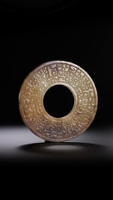 Chinese Warring States Period Jade Bi with Cloud Pattern