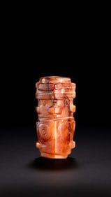 Chinese Han Dynasty Jade Cong