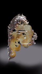 Chinese Warring States Period Dragon Pendant with Cloud Pattern