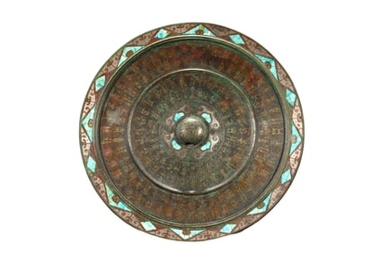 China Warring States Period Inlaid Gold and Silver Bronze Mirror