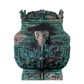 Chinese bronze wares from the Shang and Zhou dynasties