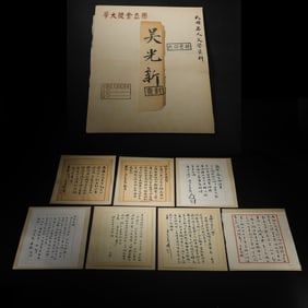 Letters