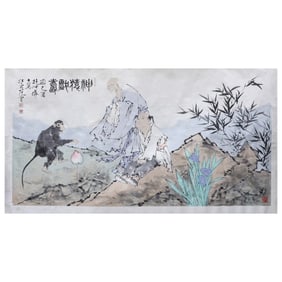 "Divine Monkey Offering Longevity" by Fan Zeng