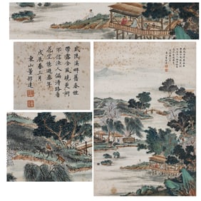 Landscape by Dong Bangda