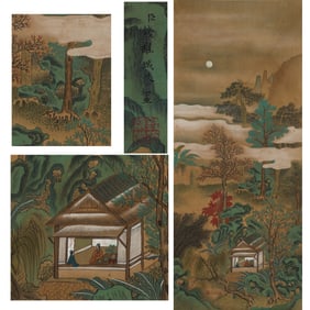Landscape by Qian Weicheng