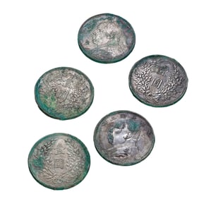 A set of Chinese 20th century pure silver coins