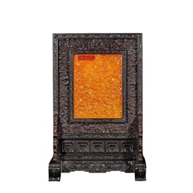 Chinese Qing Dynasty Rosewood Inlaid Tianhuang Screen