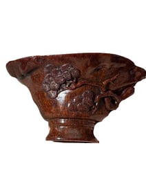 Chinese Qing Dynasty Horn Cup