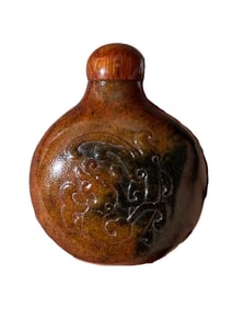 Chinese Qing Dynasty Horn Snuff Bottle