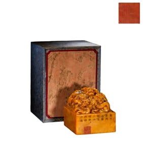 Tianhuang seal of the Qianlong period of the Qing Dynasty, China