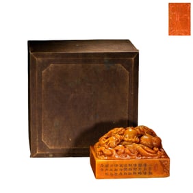 Tianhuang seal of the Qianlong period of the Qing Dynasty, China