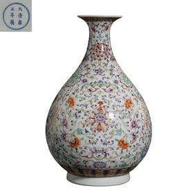 Chinese Qing Dynasty Yongzheng Period Jade Vase with Flower Pattern