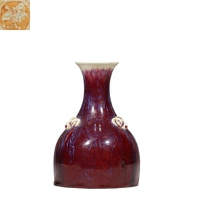Chinese Qing Dynasty Kiln-Changed Glaze Long-Neck Vase