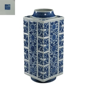 A Chinese Qing Dynasty Qianlong period blue and white coiled flower pattern Cong-style vase