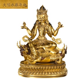 A Chinese gilt bronze statue of a seated Buddha from the Yongle period of the Ming Dynasty