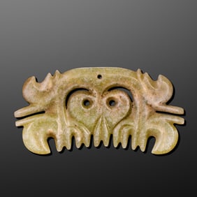 China Hongshan Period Hongshan Culture Gouyun Jade Pendant