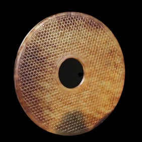 Chinese Warring States Period Jade Bi with Drum-nail Pattern