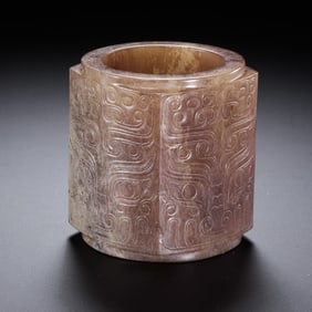 Chinese Han Dynasty Jade Cong