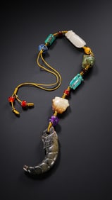 Chinese Han Dynasty Multi-Treasure Jade Pendant