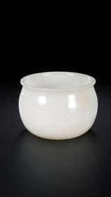 Chinese Han Dynasty White Jade Jar